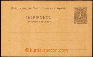 100114 - 1919 CRV23, Vojenská dopisnice čs. armády na Sibiři, for