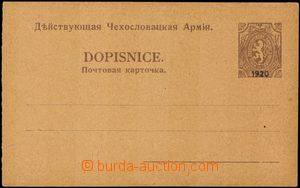 100115 - 1920 CRV24, Vojenská dopisnice čs. armády na Sibiři, če