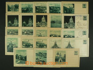100285 - 1935 CDV59/1-15, Pictorial, basic comp. of 15 pieces + 8 pie