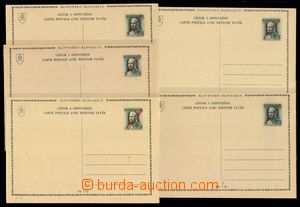 100352 - 1945 CDV80/I., Přetisk ČESKOSLOVENSKO, sestava 4 typů, 5 