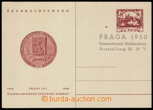 100528 - 1949 CDV95A/2, úřední přítisk k výstavě známek PRAGA