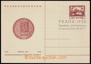 100530 - 1949 CDV95A/3, úřední přítisk k výstavě známek PRAGA