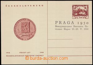 100531 - 1949 CDV95A/4, úřední přítisk k výstavě známek PRAGA