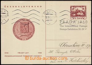 100542 - 1949 CDV95A/1, úřední přítisk k výstavě známek PRAGA