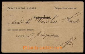 100558 - 1918 ITALY  pre-printing confirmation for Czech legionnaire,
