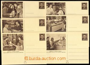 100568 - 1952 CDV110/1-6, Nedělní prodej, kompletní série, pěkn