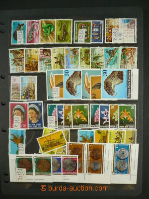 100725 - 1972-94 PAPUA - NEW GUINEA  sbírka známek, hezké náměty