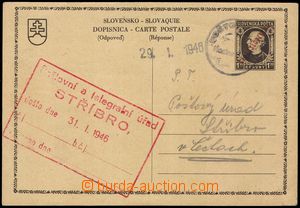 100818 - 1946 CDV82/II., Přetisk ČESKOSLOVENSKO, odpovědní díl p
