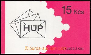 101075 - 1993 ZS5, HÚP (Economic Postcentral) Prague, with stamp. Po