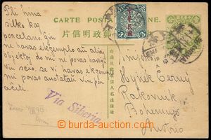 101139 - 1913 PC 1C to Bohemia, uprated with stamp Mi.97, on reverse 