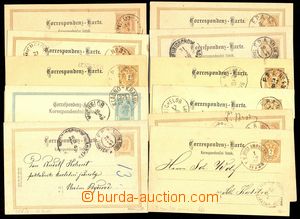 101320 - 1886-1903 comp. 12 pcs of PC with railway pmk from Czech reg