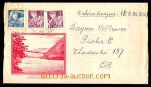 101328 - 1959 letter to Czechoslovakia franked with. 3 pcs of postage