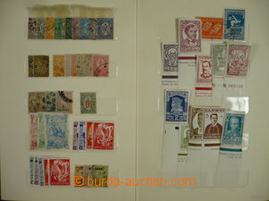 101360 - 1881-1937 BULGARIA  small comp. of stamps, partly classical 