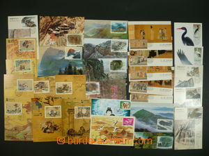 101486 - 1989-92 MAXIMUM-CARDS / CHINA  selection of 29 pcs of Ppc, 8