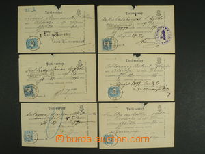 101490 - 1891 comp. 6 pcs of receipts with Letter with cipher 10Kr, C