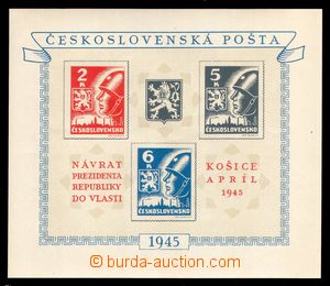 101511 - 1945 Pof.A360/362, Kosice MS, smaller shifted print red colo