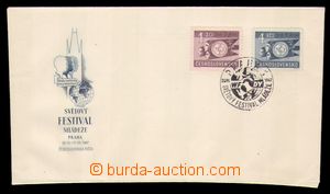 101539 - 1947 ministerial FDC M 4/47, Festival youth, on reverse No.4