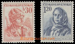 101640 - 1954 Pof.796-7, Anniv Slovak National Uprising, Pof.796 with