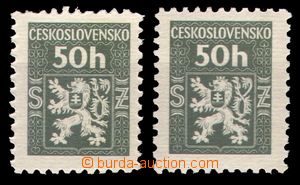 101667 - 1945 Pof.SL1DO + SL1RE, Služební I 50h zelená, 2 ks, 1x s