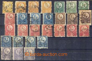 101789 - 1871 selection of 28 pcs of stamps, various postmark