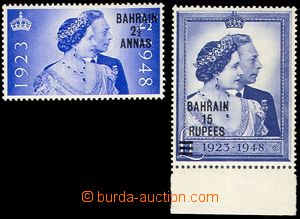 101843 - 1948 Mi.60-61, Silver Jubilee, c.v.. 55€
