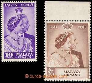 101846 - 1948 Mi.1-2, Silver Jubilee, c.v.. 46€