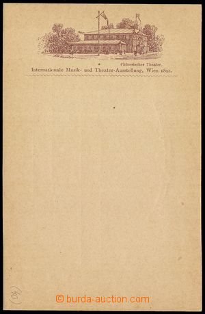 101908 - 1892 WIEN - forerunner Ppc, International Music and Theatre 