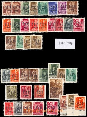 101912 - 1944 KHUST  selection of on 2 cards, 20 pcs of various stamp