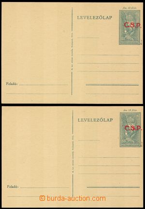 101915 - 1944 RIMAVSKÁ SOBOTA  2x maďarská dopisnice 18f, červen
