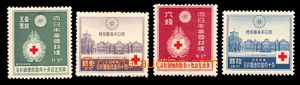 101947 - 1934 Mi.209-212, Červený kříž, kompletní řada, zcela 