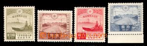 101948 - 1935 Mi.213-216, Návštěva mandžuského císaře v Tokiu,