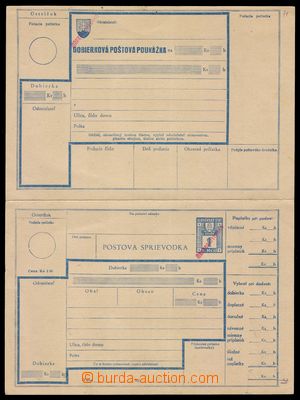 101972 - 1945 CDP19, dobírková poštovní poukázka s poštovní pr