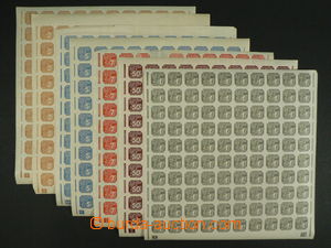 101981 - 1939 Pof.NV1-9, comp. 7 pcs of sheets with plate number, 13 