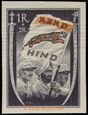 102063 - 1943 NATIONALES INDIEN  Mi. VII.b, nezoubkovaná, náklad po
