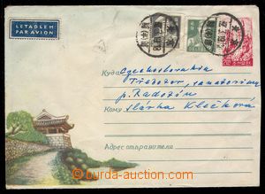 102068 - 1957 postal stationery cover Diamond Mountain 20W to Czechos