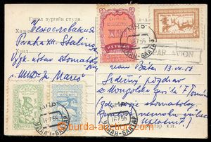 102072 - 1958 postcard to Czechoslovakia, with Mi.126, 128, 129, 130,