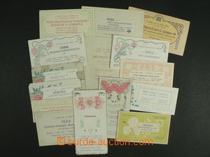102073 - 1910-34 FIREFIGHTERS  comp. 15 pcs of ball invitation-cards,