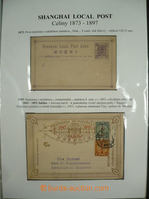 102114 - 1873-97 SHANGHAI  collection 38 pcs of p.stat, some Us, part