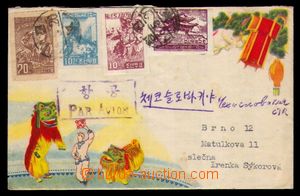 102172 - 1955 airmail letter to Czechoslovakia with Mi.52B, 84B, 86B,