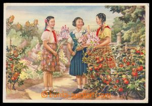 102212 - 1955 girl in garden, large format, Un, bumped corners