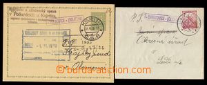 102223 - 1939 postal-agency CHÝSTOVICE + POLKOVICE, c.v.. Geb.438/5,