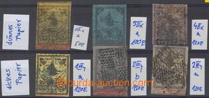 102232 - 1863 comp. 6 pcs of stamps issue I, contains 2nd issue Mi.1 