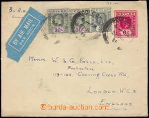102249 - 1935 postal stationery cover 6c uprated with stamp 3+30+30c 