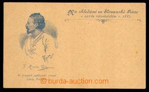 102253 - 1887 SOKOL  předchůdce pohlednice, propagační pohlednice