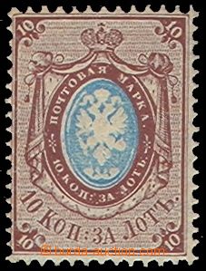 102265 - 1875 Mi.27x, Státní znak 10K, kat. 50€