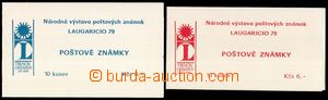 102289 - 1979 comp. 2 pcs of stamp-booklet National exhibition of sta