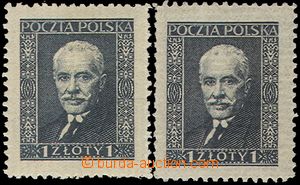102355 - 1928 Mi.258u+v, Mościcki, různé papíry, kat. 120€, dob
