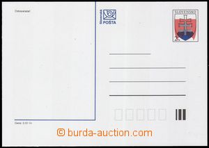102457 - 1994 CDV3, Státní znak, VV - vertikální posun tisku čer