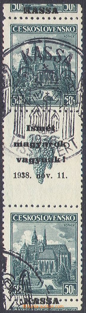 102551 - 1938 Pof.345Ms, Exhibition in Košice, vert. gutter, Hungari