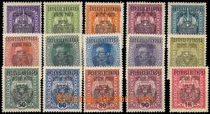 102561 - 1918 Pof.RV22-36, Prague overprint, c.v.. 1500CZK, majernick